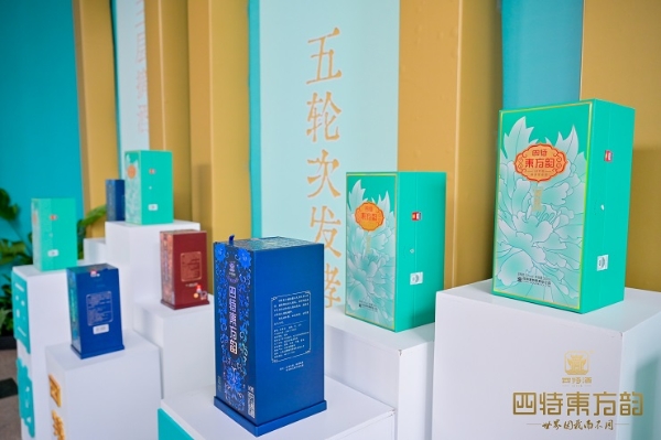江西省生产什么酒_江西酒的品牌有几种_江西种酒品牌有哪些牌子