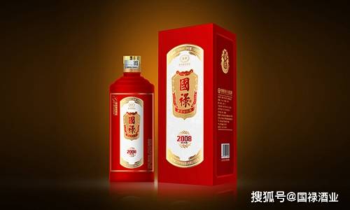 42度酒好还是52度酒好