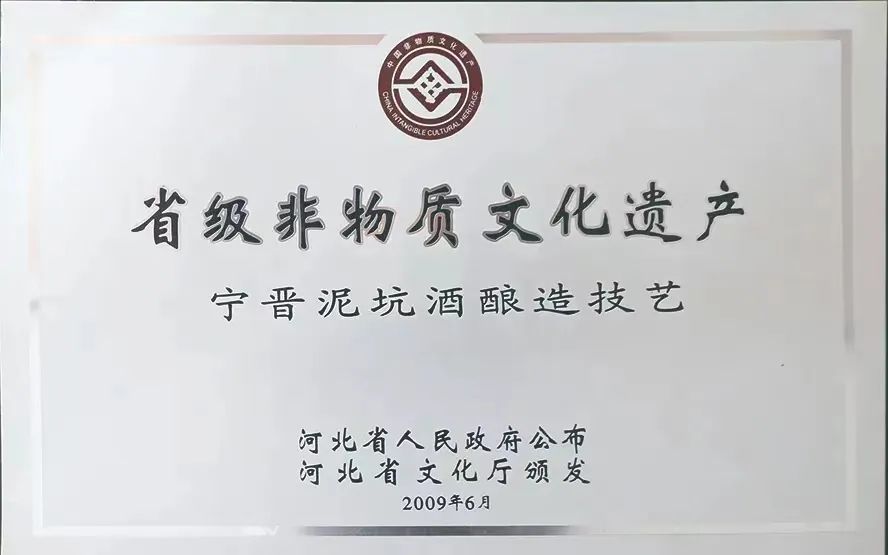 河北酒品牌有哪些牌子_河北酒品牌有哪些大红坛_河北酒品牌有哪些