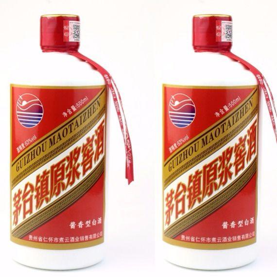 9.9的茅台镇原浆酒，到底是什么？茅台老司机告诉你真相