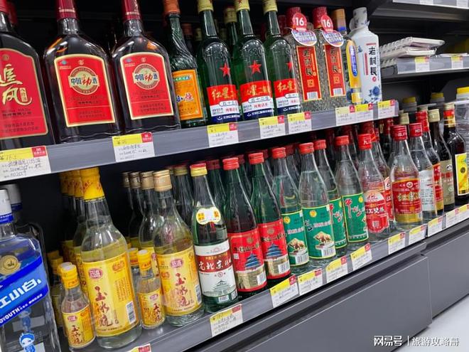 怎样区分粮食酒和勾兑酒_区分粮食酒和勾兑酒_酒区分粮食勾兑和酿造