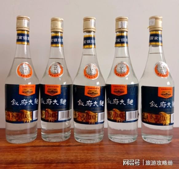 区分粮食酒和勾兑酒_酒区分粮食勾兑和酿造_怎样区分粮食酒和勾兑酒