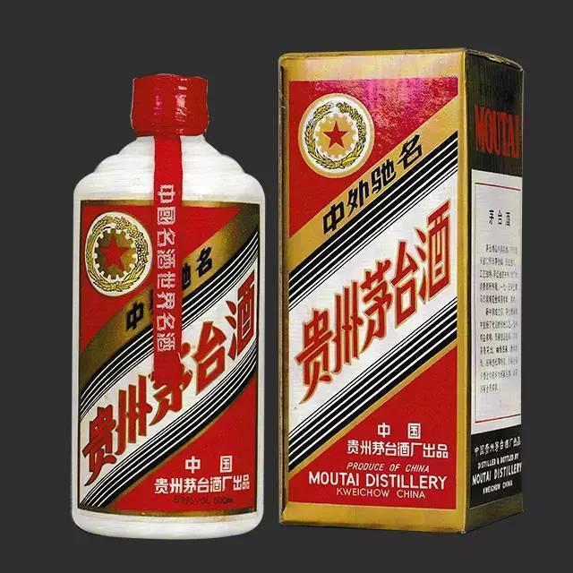 茅台年份价格表_茅台年份价格一览表_2002年份茅台价格