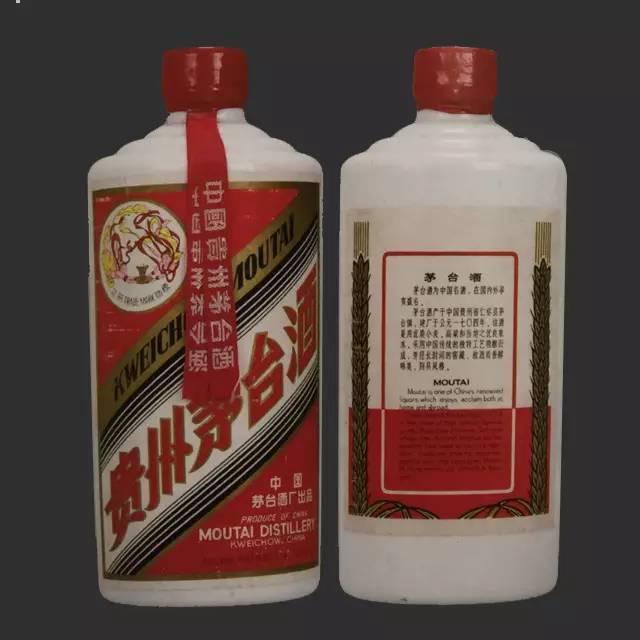 茅台年份价格一览表_茅台年份价格表_2002年份茅台价格